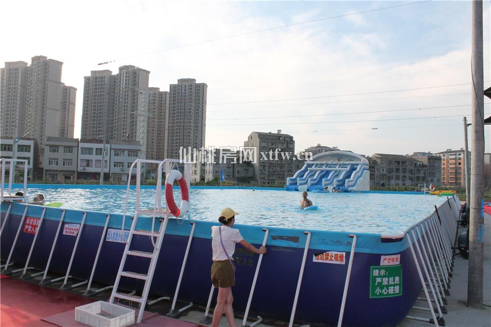 水上乐园
