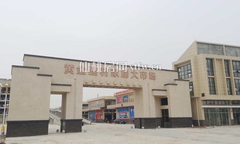工程进度