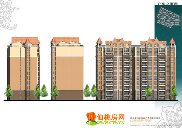 效果图3