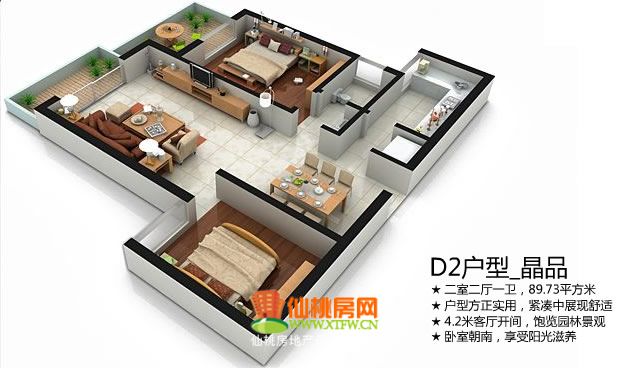 户型2
