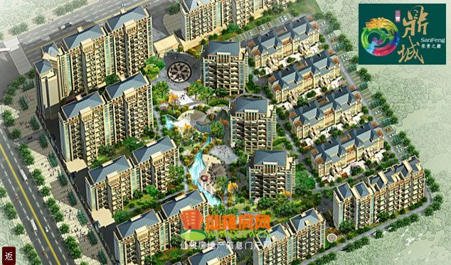 效果图4