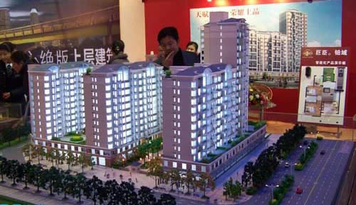 巨臣铂域效果图