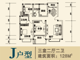 户型6