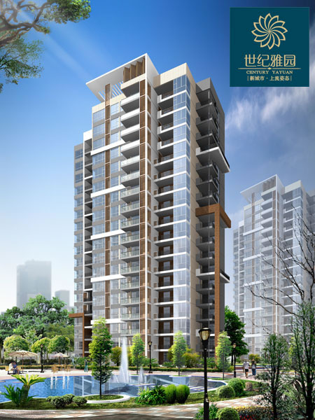 效果图4