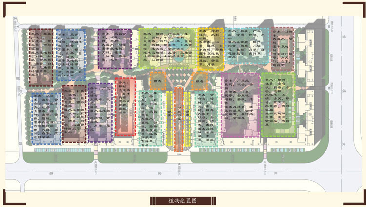 园林图4