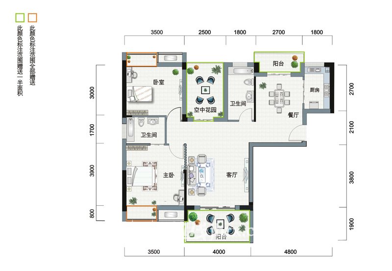 新冠·漫城林语C1
