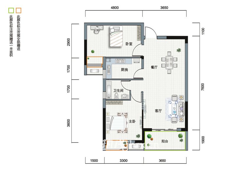 新冠·漫城林语C2