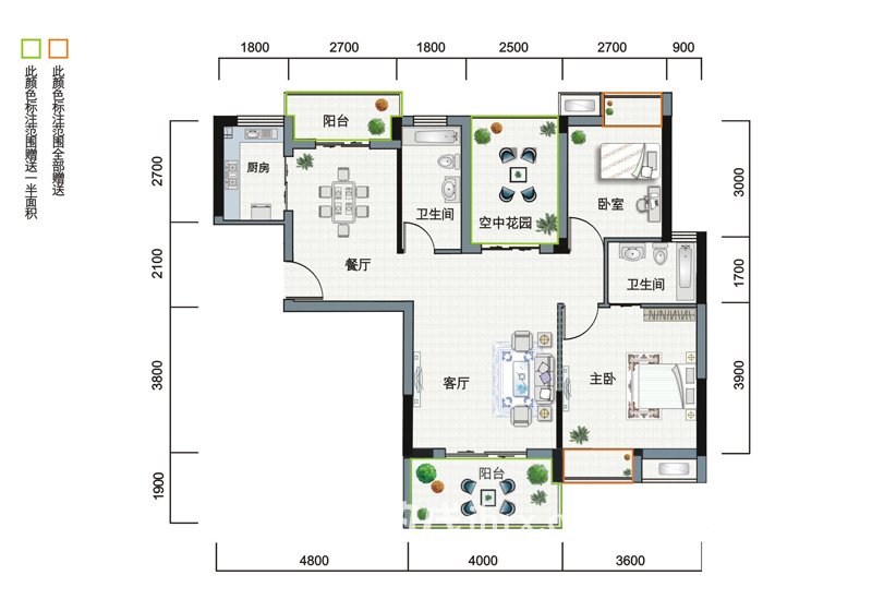 新冠·漫城林语C3