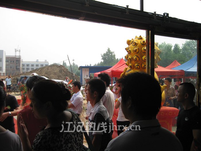 富苑名居认筹照片