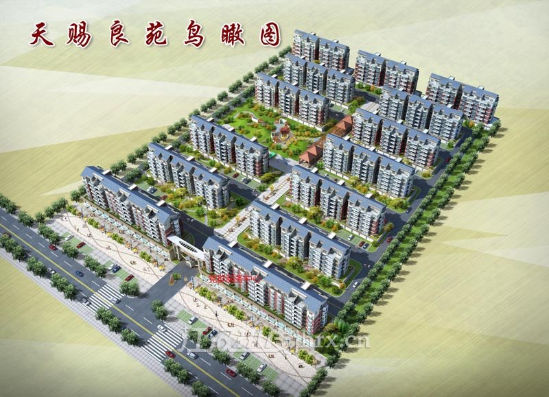 天赐良苑鸟瞰图