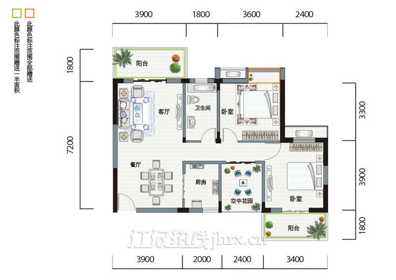 新冠·漫城林语E4