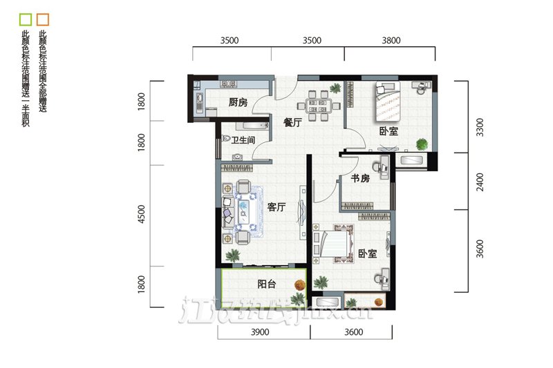 新冠·漫城林语B2