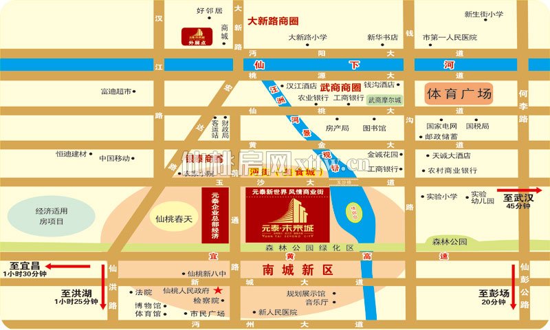 元泰.未来城区位图