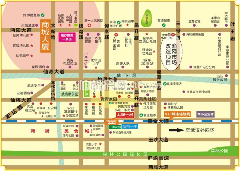 上苑一品区位图