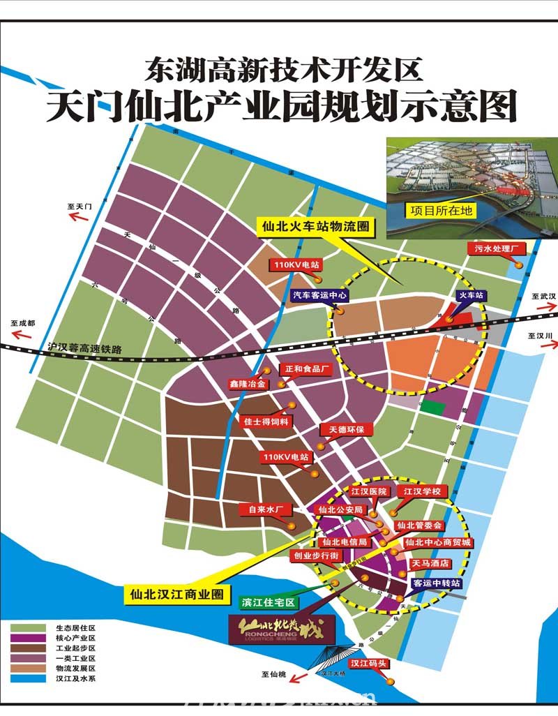 工业园规划示意图