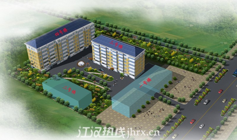 中楚商住楼二期