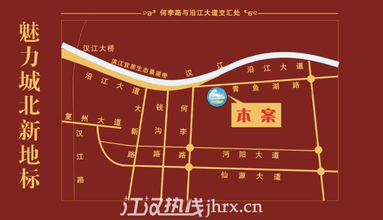 临江雅苑区位图