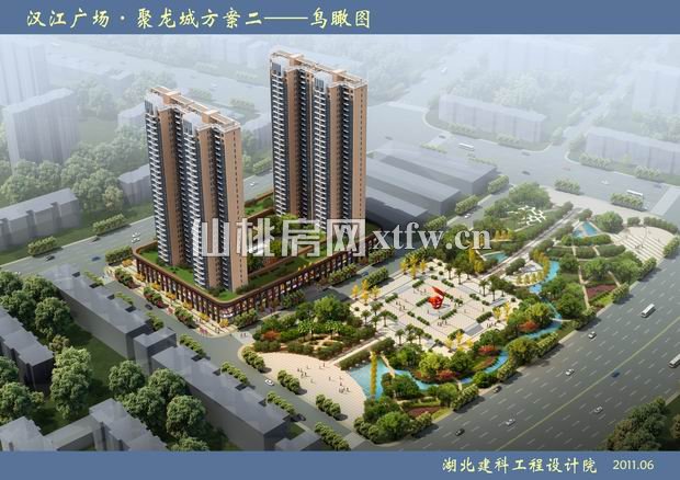 汉江广场二期效果图