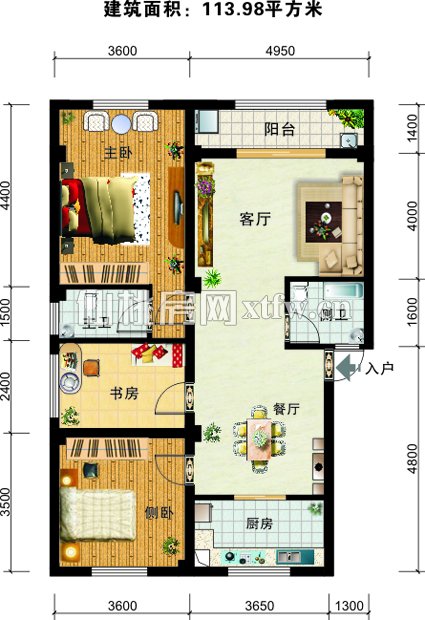 义星花园113.98户型图