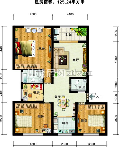 义星花园125.24户型图