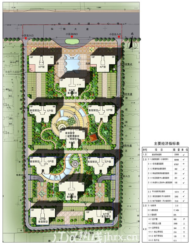 06彩色总平面图