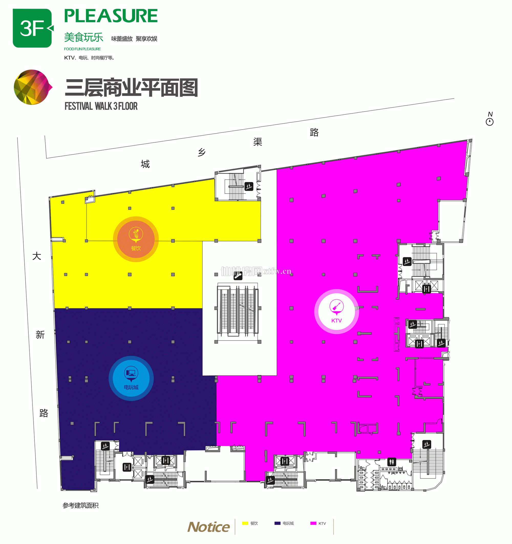 仙桃城市广场商业平层 3楼
