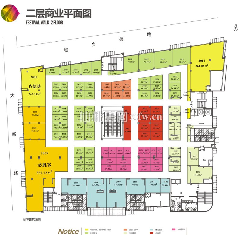 仙桃城市广场商业平层 2楼