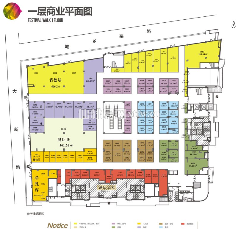 仙桃城市广场商业平层 1楼