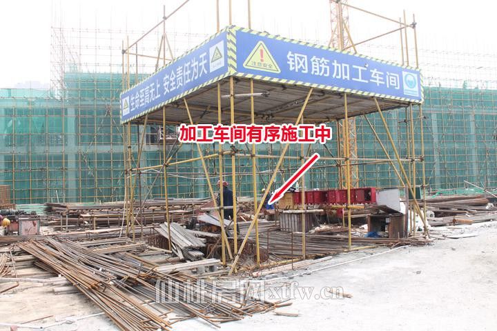 2018042509515331239oc61ds.jpg 图片3.jpg