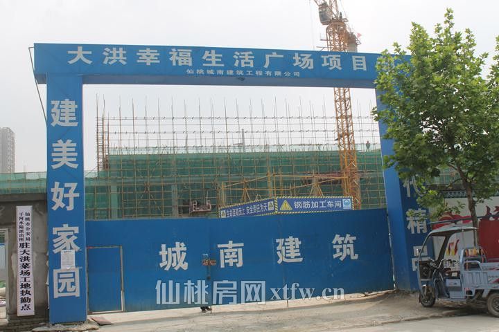 2018042509523347733rjkzhk.jpg 图片6.jpg