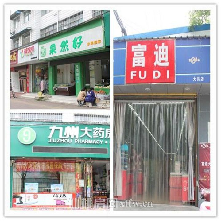 2018042509524765619tms5mp.jpg 图片7.jpg