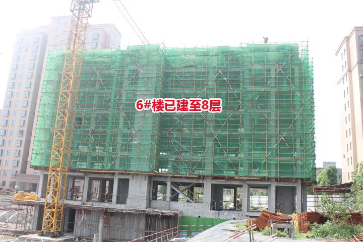 时代天骄四月工程进度 圆梦“家”速度