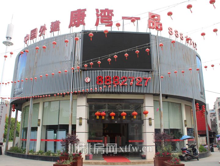 康湾一品4月工程进度 现房销售即买即住