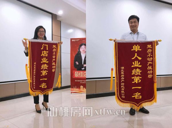 2018050517593838758uazoaa.jpg 3.jpg