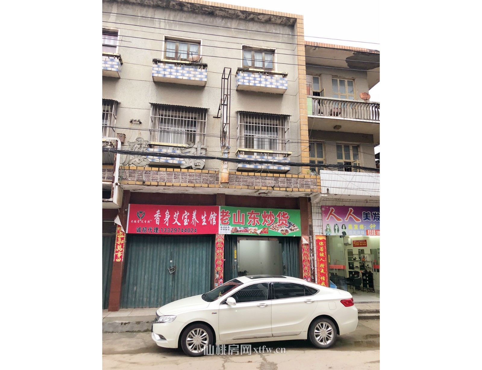 通海口临街门面房