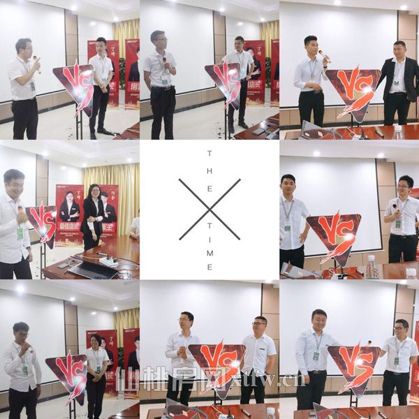 20180507080940808575jzfpg.jpg 66.jpg