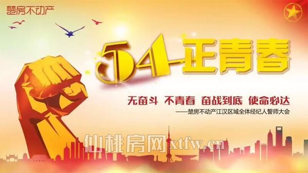 2018050708213312594wnybae.jpg 55.jpg