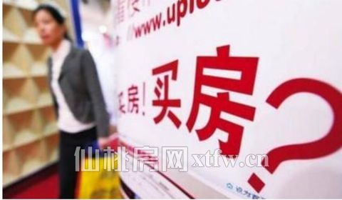 2018051117403120020bs2vlp.jpg 3.jpg