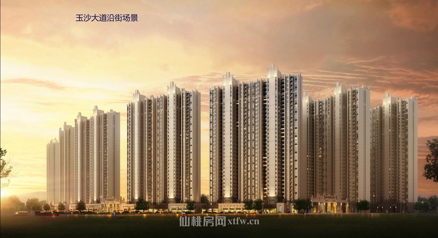 玉沙大道沿街场景