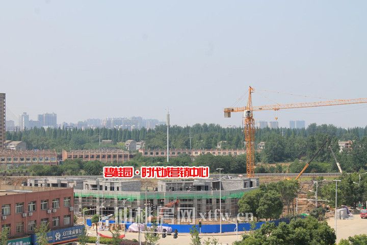 碧桂园·时代城 幸福“家”速开启！