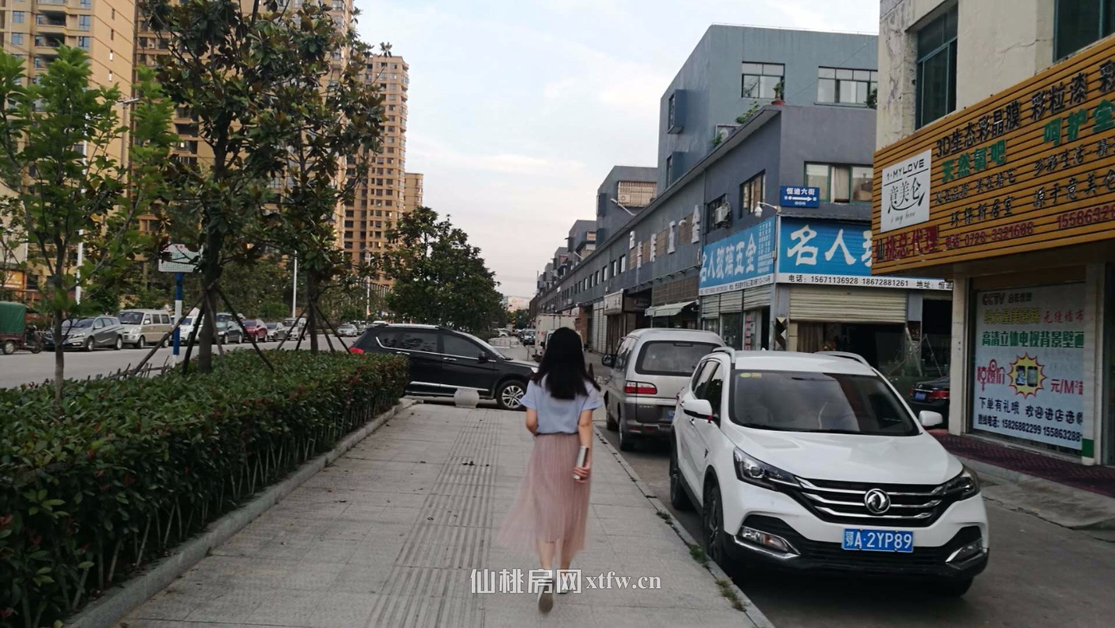 恒迪三期32栋106107二间二层