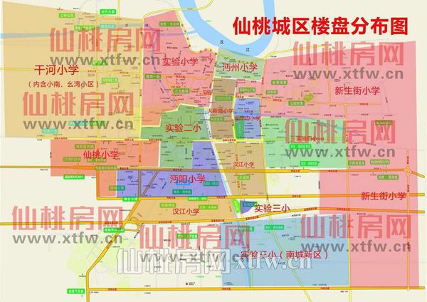 在仙桃，你买的房子上哪所中小学？别买错了~