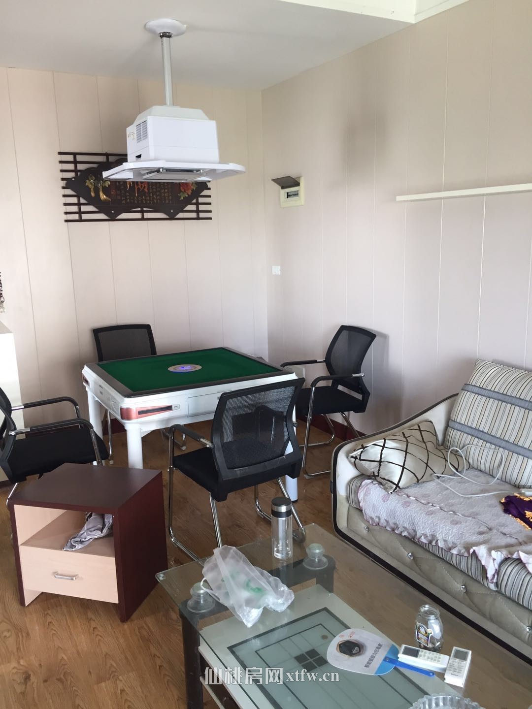 三丰鼎城小户型急售