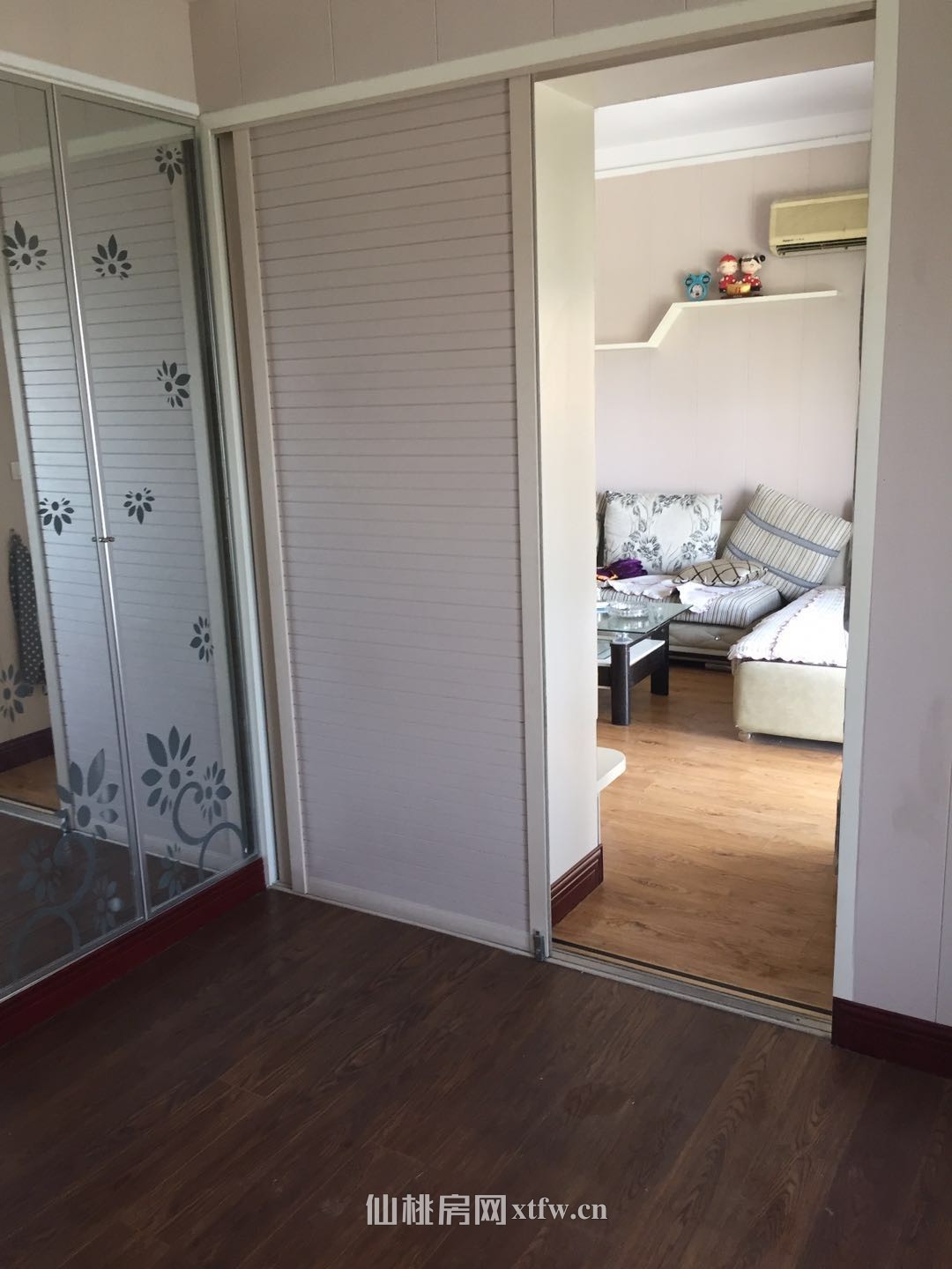 三丰鼎城小户型急售