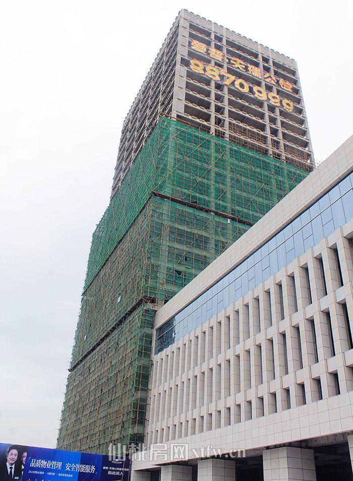 精心建设温暖家 爱普·天瑞公馆5月进度