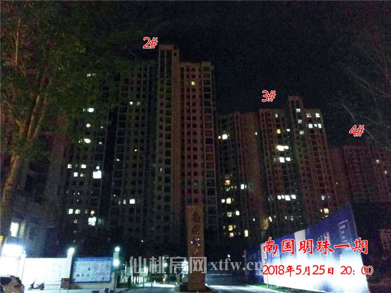 深夜暴走2小时   仙桃热门小区入住率这样…