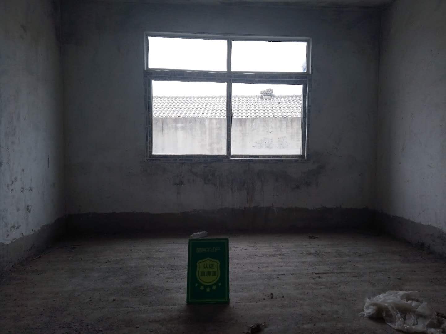 客运总站附近豪泰家园大三房可改四房毛坯证件满5税费低真正的白菜价能贷款