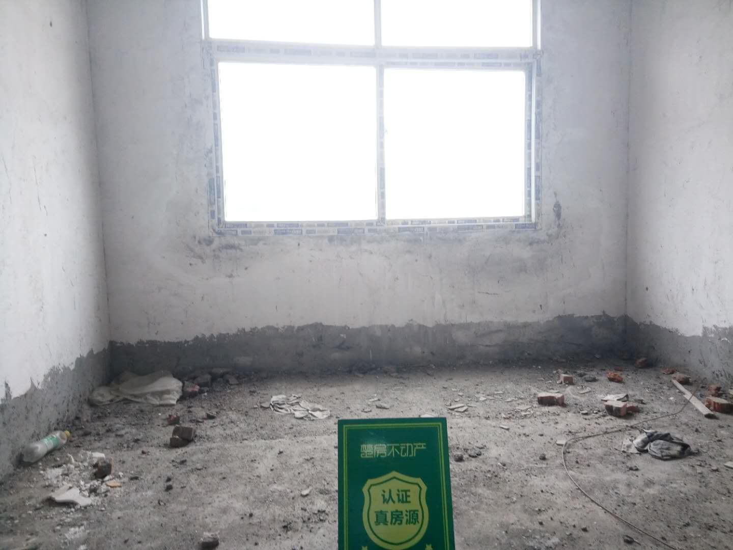 客运总站附近豪泰家园大三房可改四房毛坯证件满5税费低真正的白菜价能贷款