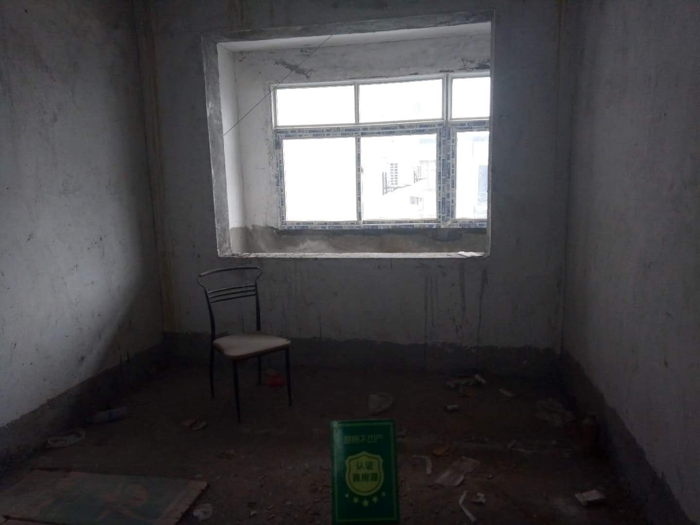 客运总站附近豪泰家园大三房可改四房毛坯证件满5税费低真正的白菜价能贷款