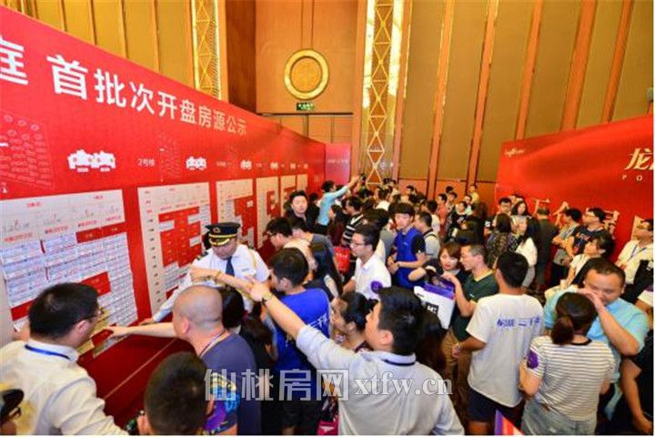 2018060811191229531uklels.jpg 图片2.jpg